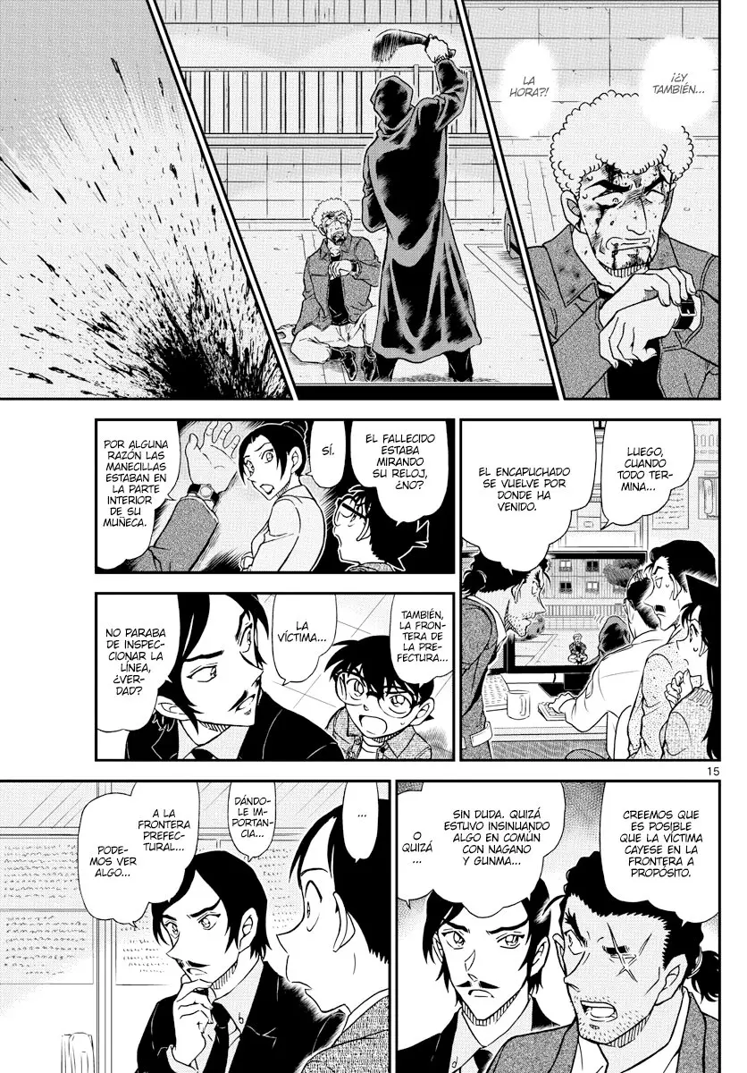 Detective Conan capítulo 1082, página 15