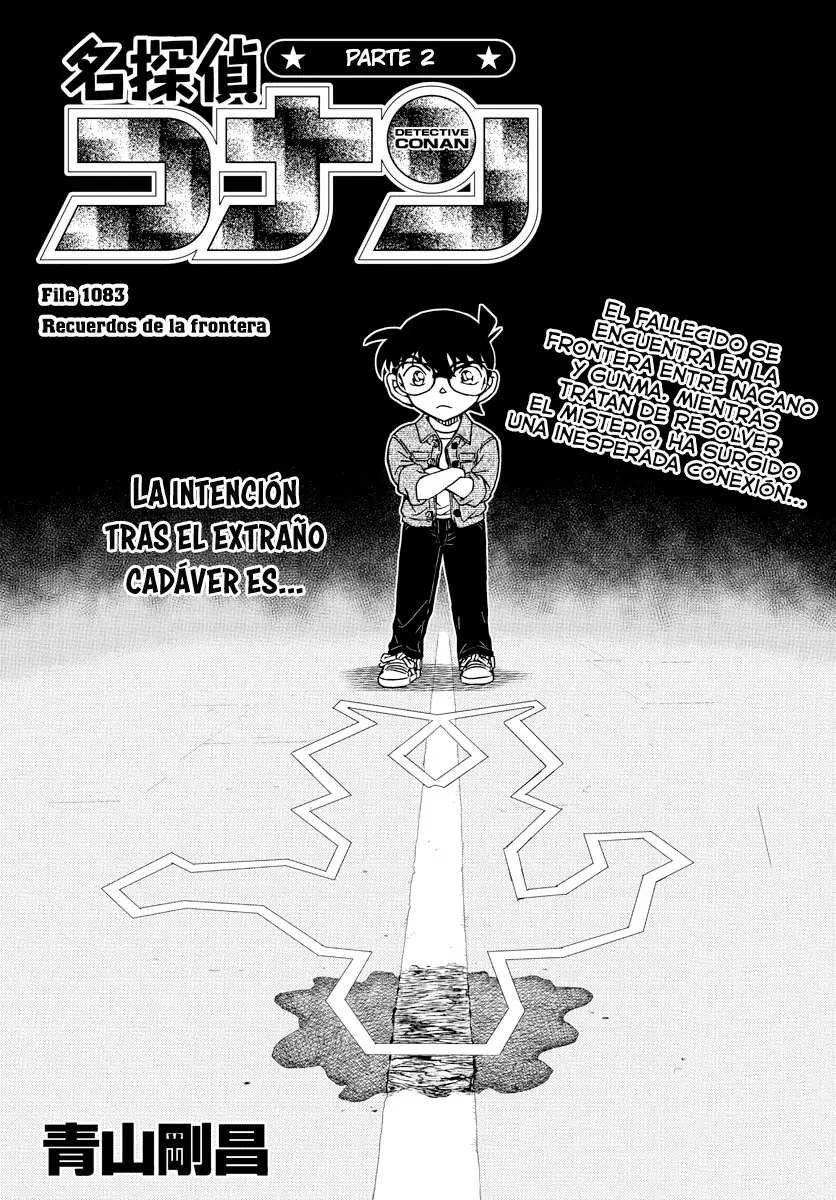 Detective Conan capítulo 1083, página 1