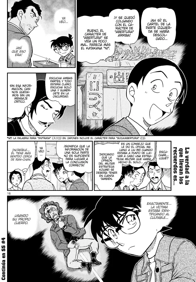 Detective Conan capítulo 1083, página 16
