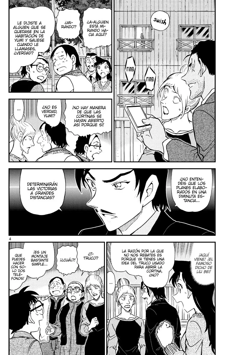 Detective Conan capítulo 1084, página 4