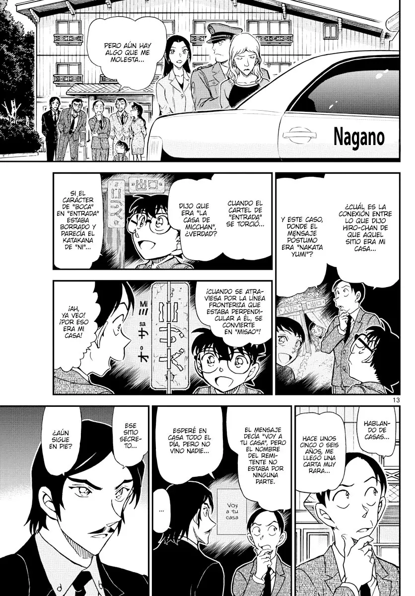 Detective Conan capítulo 1084, página 13