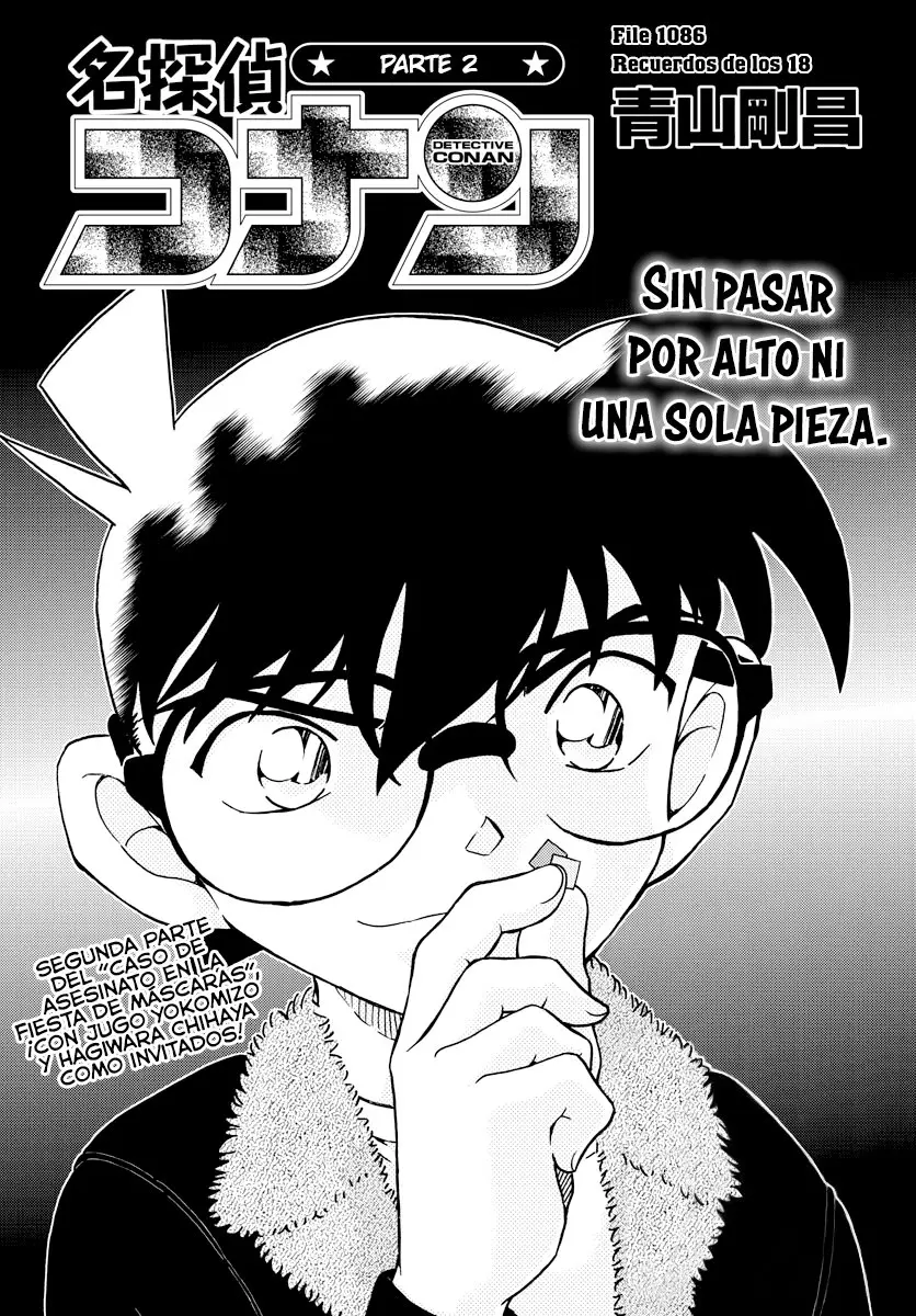 Detective Conan capítulo 1086, página 1