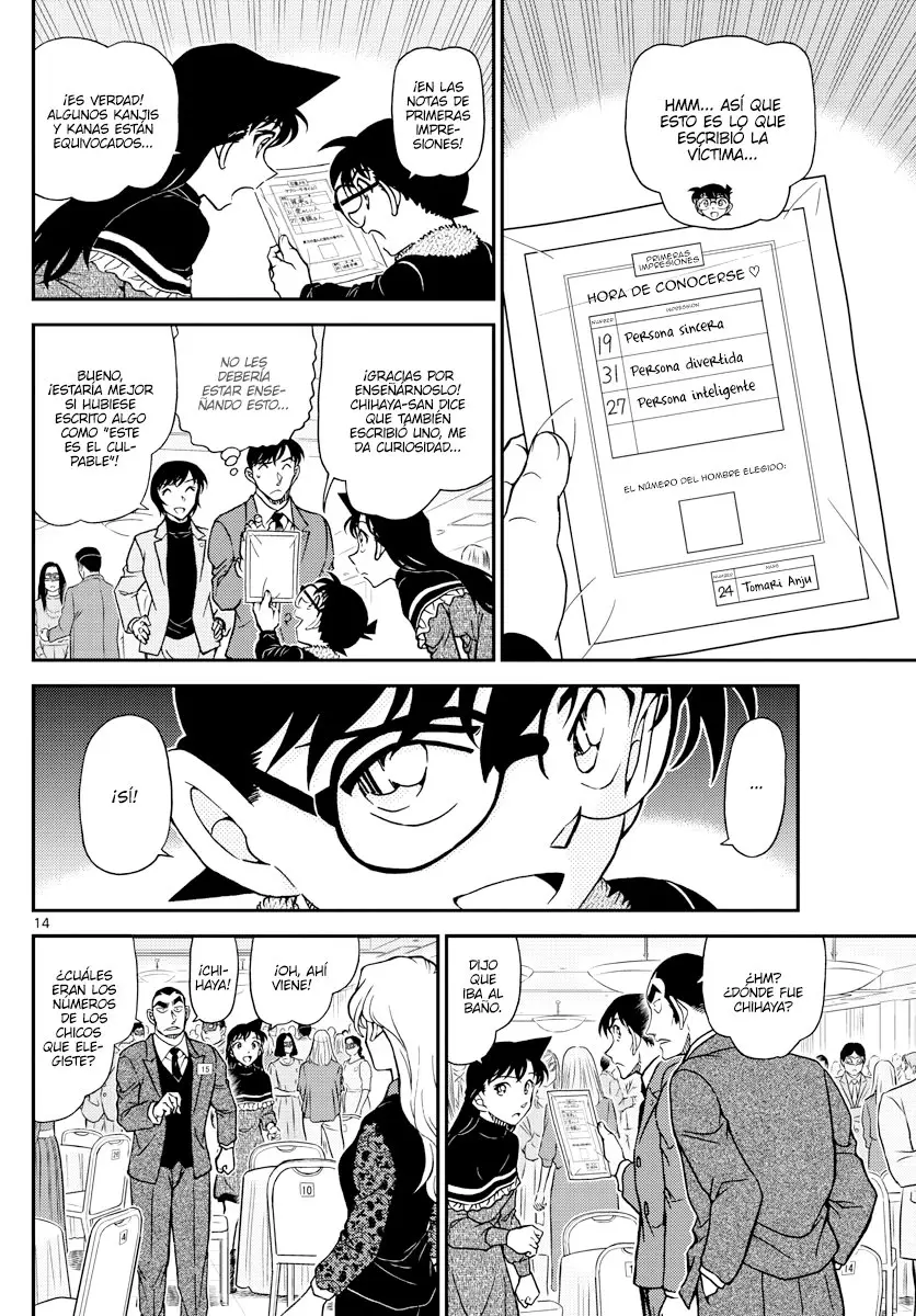 Detective Conan capítulo 1086, página 14