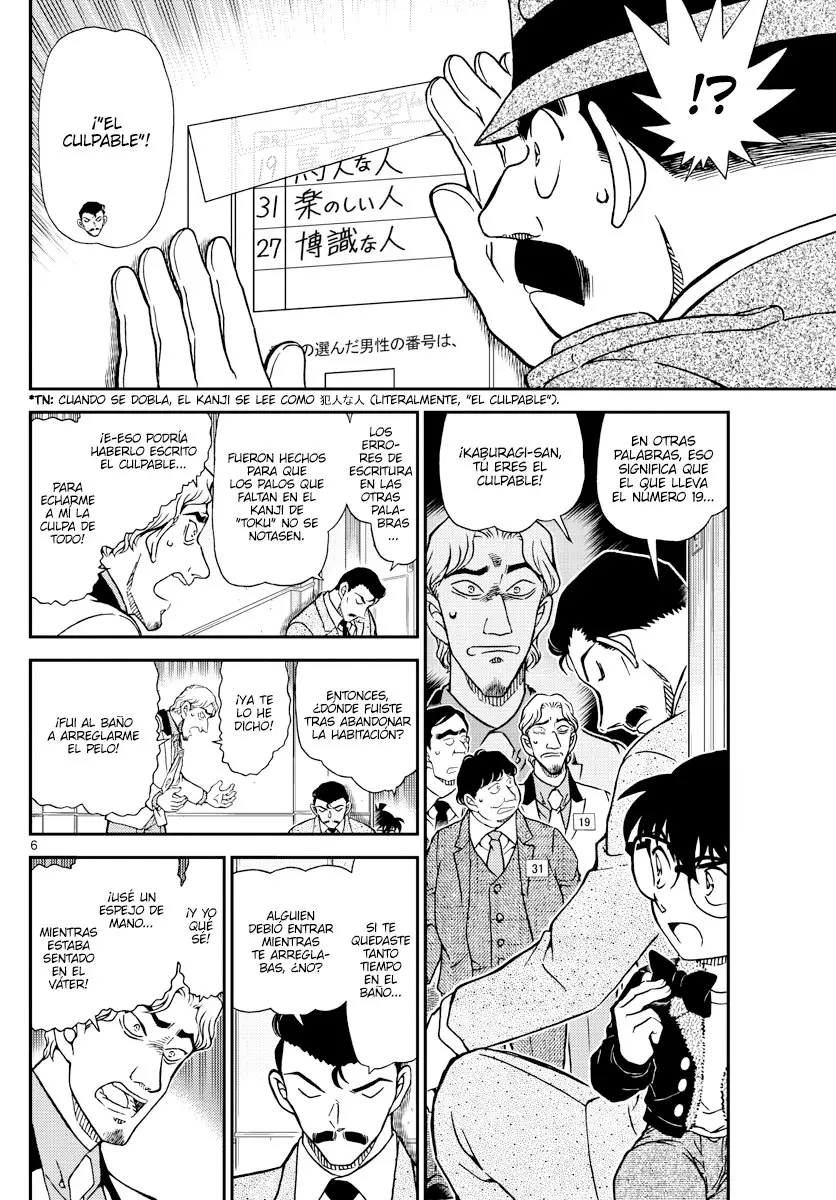 Detective Conan capítulo 1087, página 6