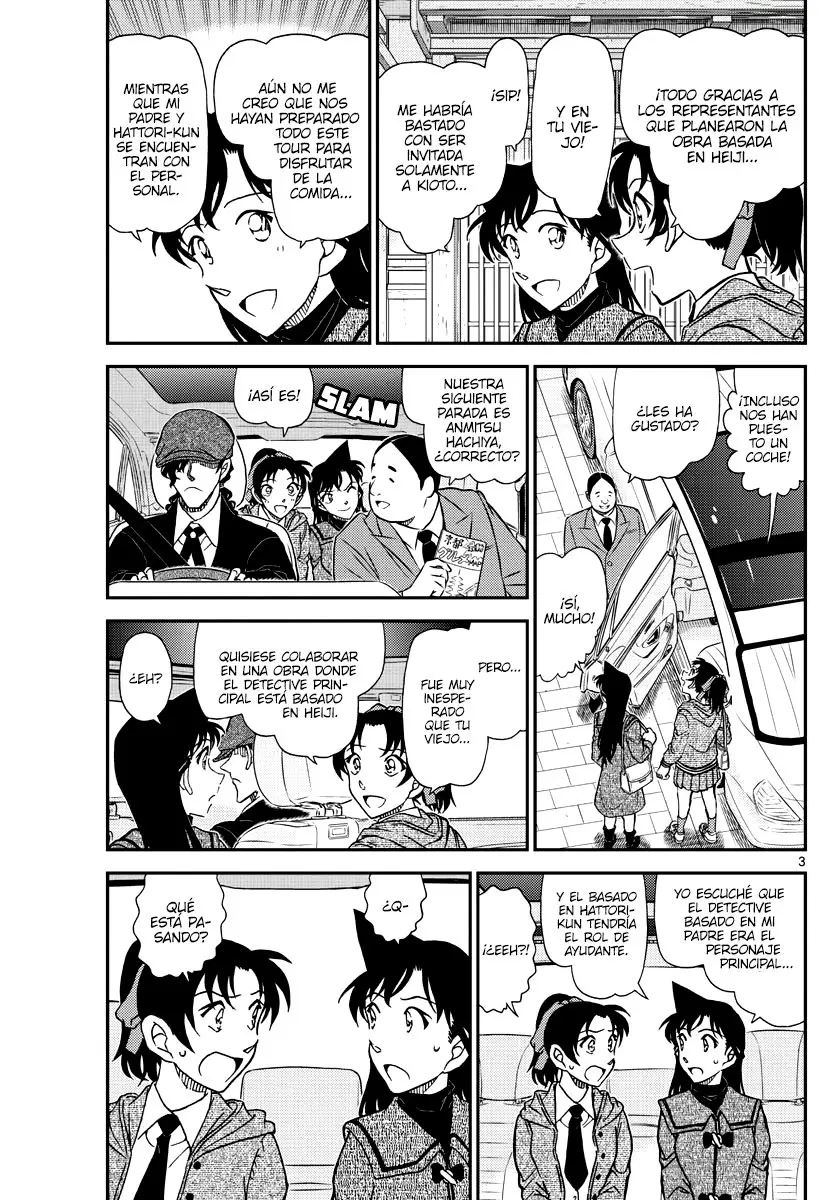 Detective Conan capítulo 1088, página 3