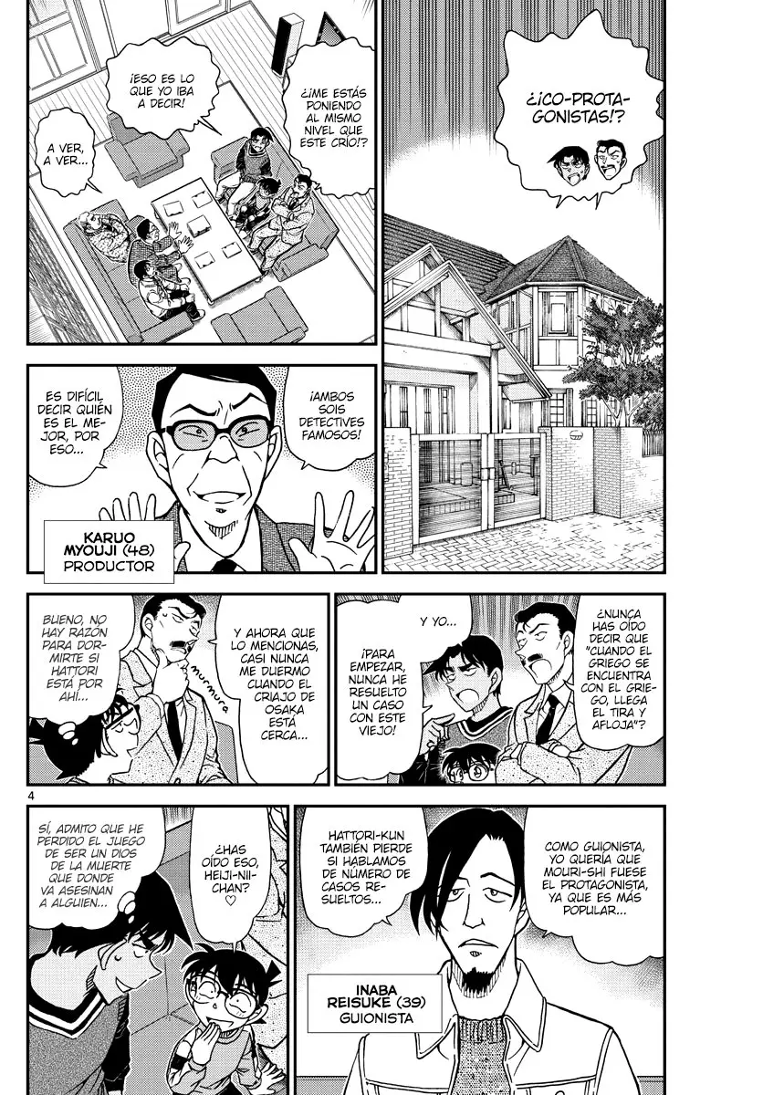 Detective Conan capítulo 1088, página 4
