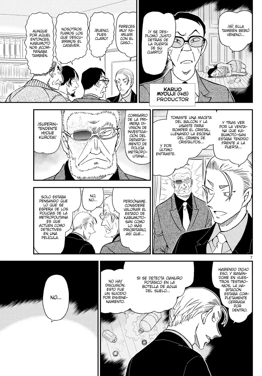 Detective Conan capítulo 1089, página 7