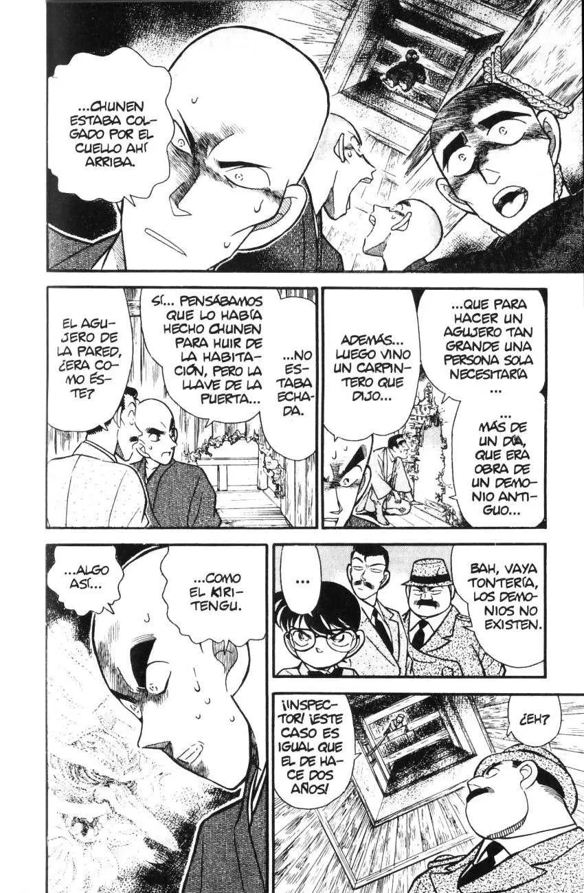 Detective Conan capítulo 109, página 5