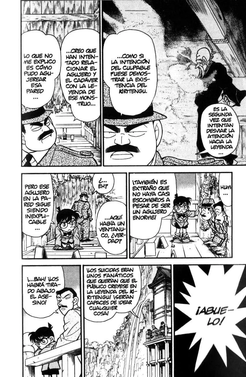 Detective Conan capítulo 109, página 7