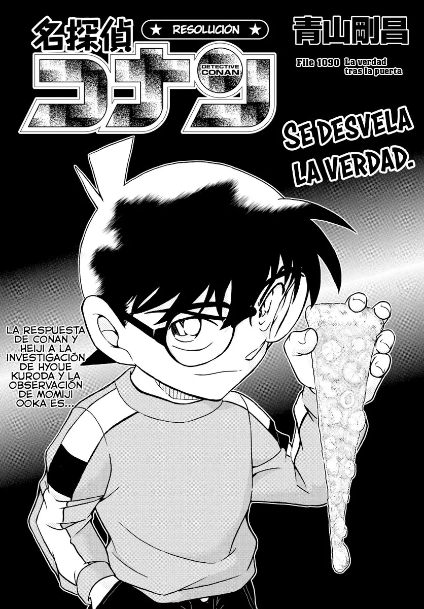 Detective Conan capítulo 1090, página 1
