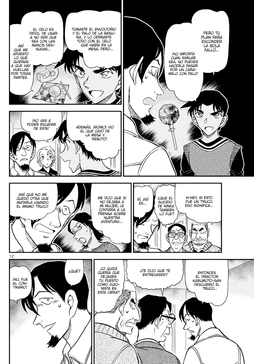 Detective Conan capítulo 1090, página 12