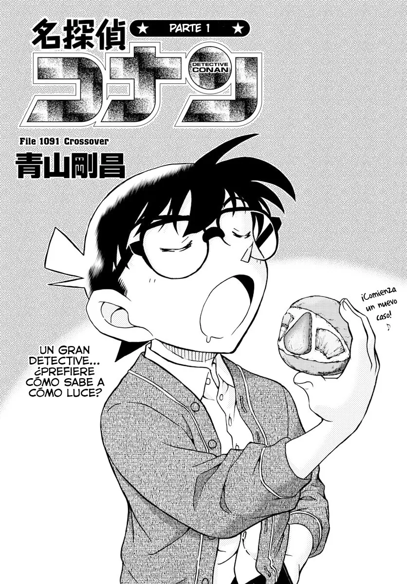 Detective Conan capítulo 1091, página 1