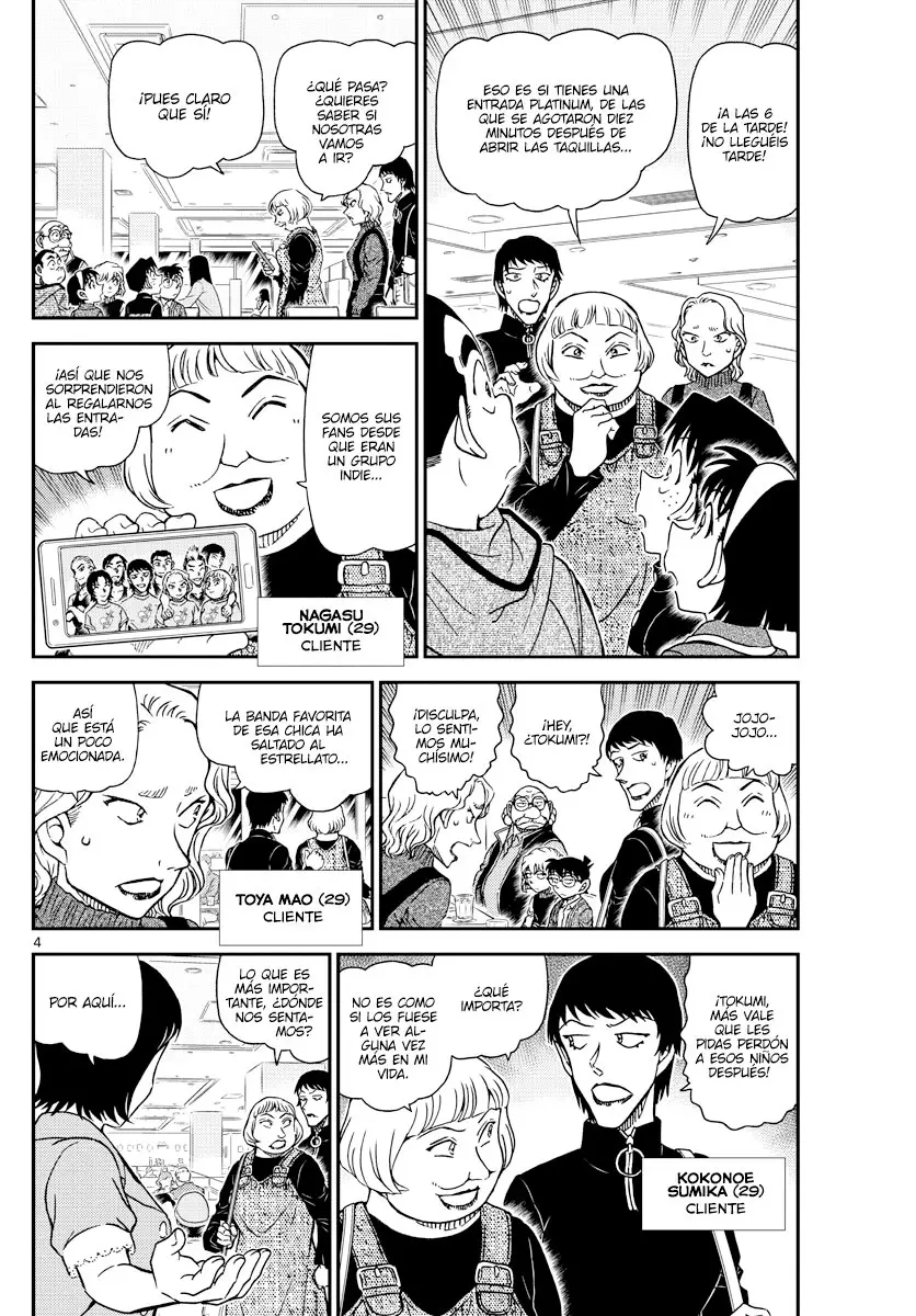 Detective Conan capítulo 1091, página 4