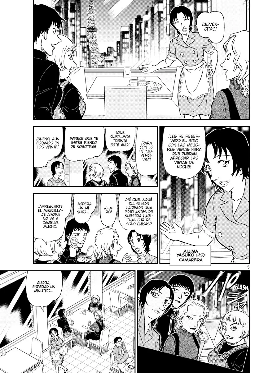 Detective Conan capítulo 1091, página 5