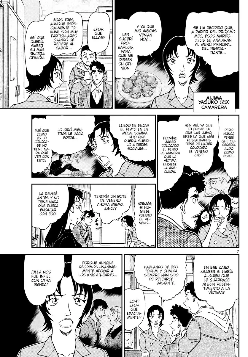 Detective Conan capítulo 1092, página 7