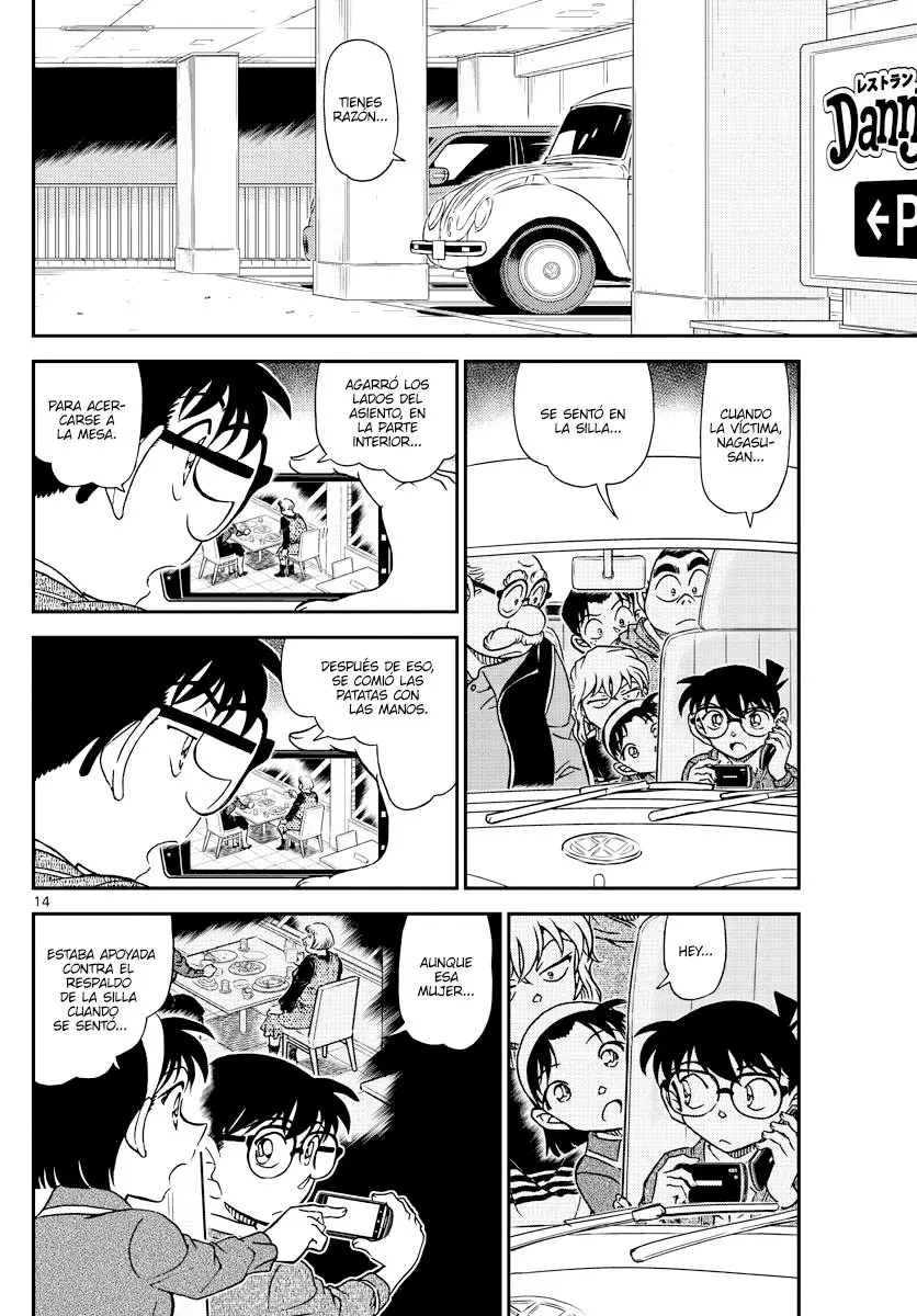 Detective Conan capítulo 1092, página 14