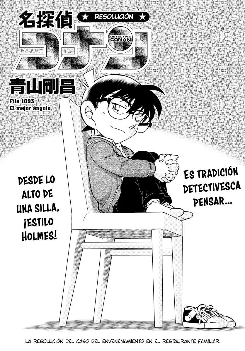 Detective Conan capítulo 1093, página 1
