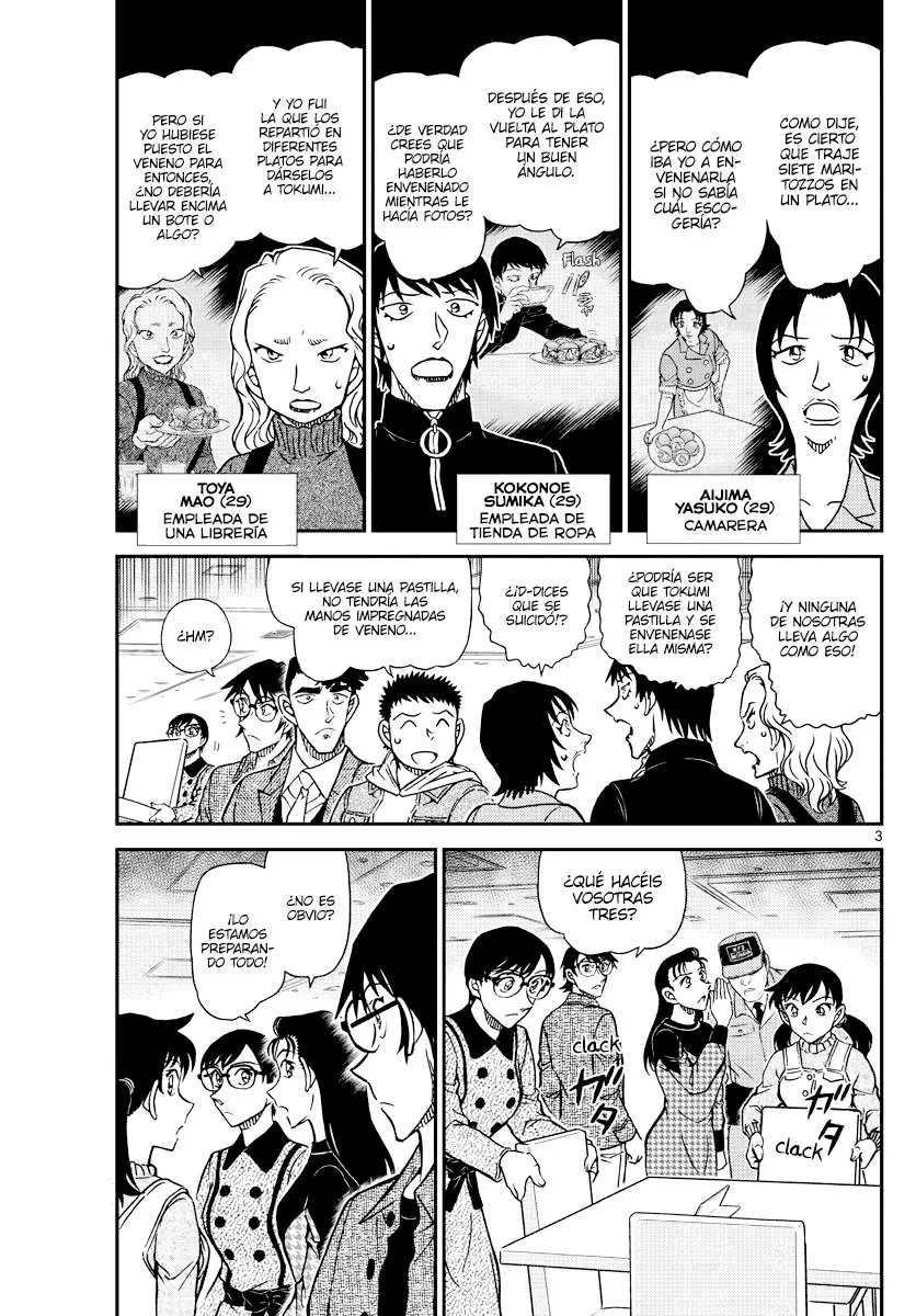 Detective Conan capítulo 1093, página 3