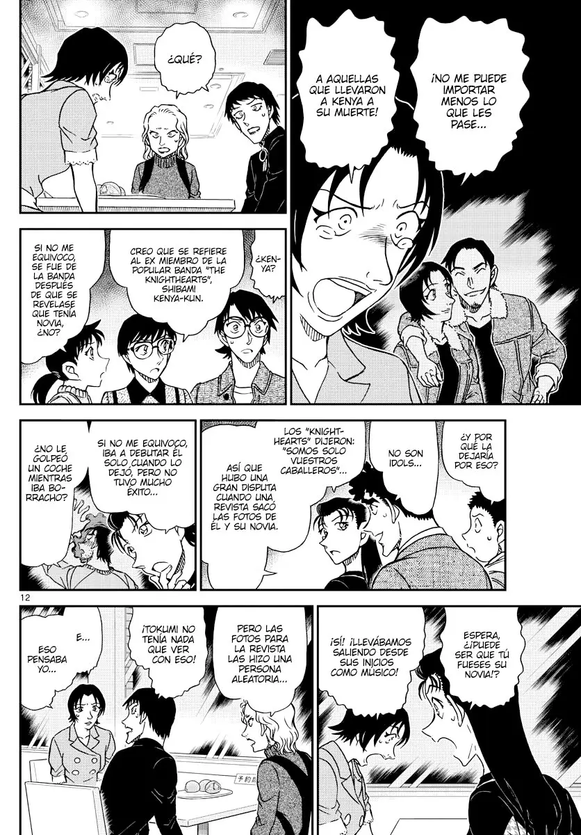 Detective Conan capítulo 1093, página 12