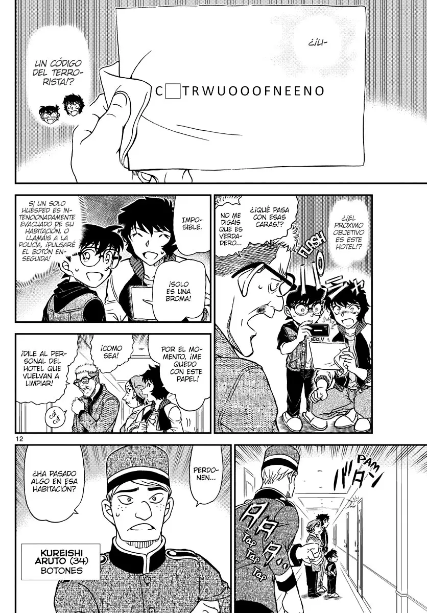 Detective Conan capítulo 1094, página 12