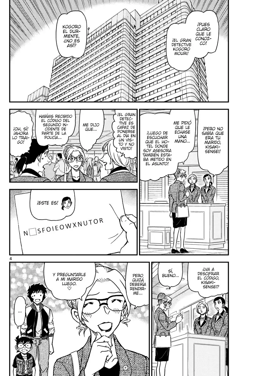 Detective Conan capítulo 1095, página 4