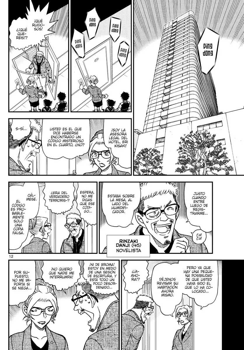 Detective Conan capítulo 1095, página 12