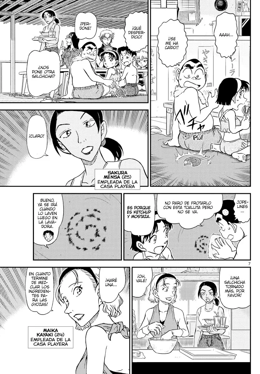 Detective Conan capítulo 1097, página 7
