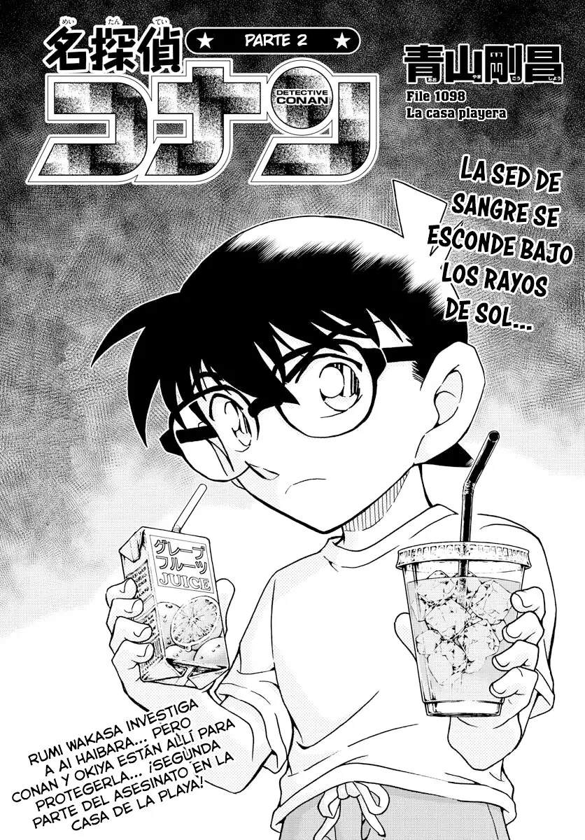 Detective Conan capítulo 1098, página 1