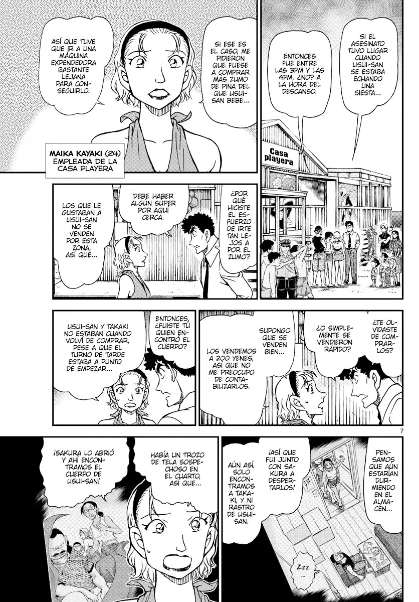 Detective Conan capítulo 1098, página 7