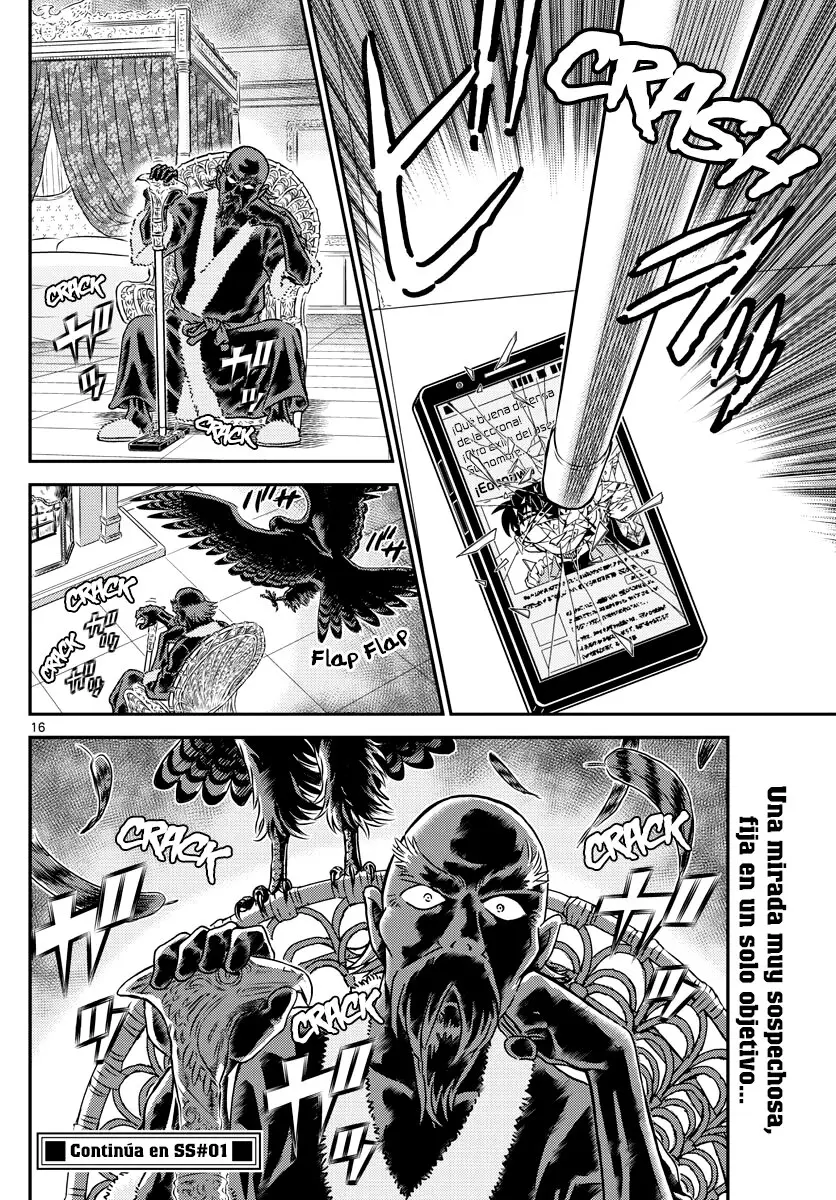 Detective Conan capítulo 1102, página 16