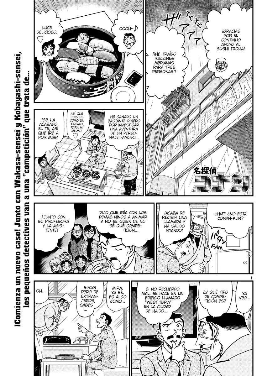 Detective Conan capítulo 1103, página 1