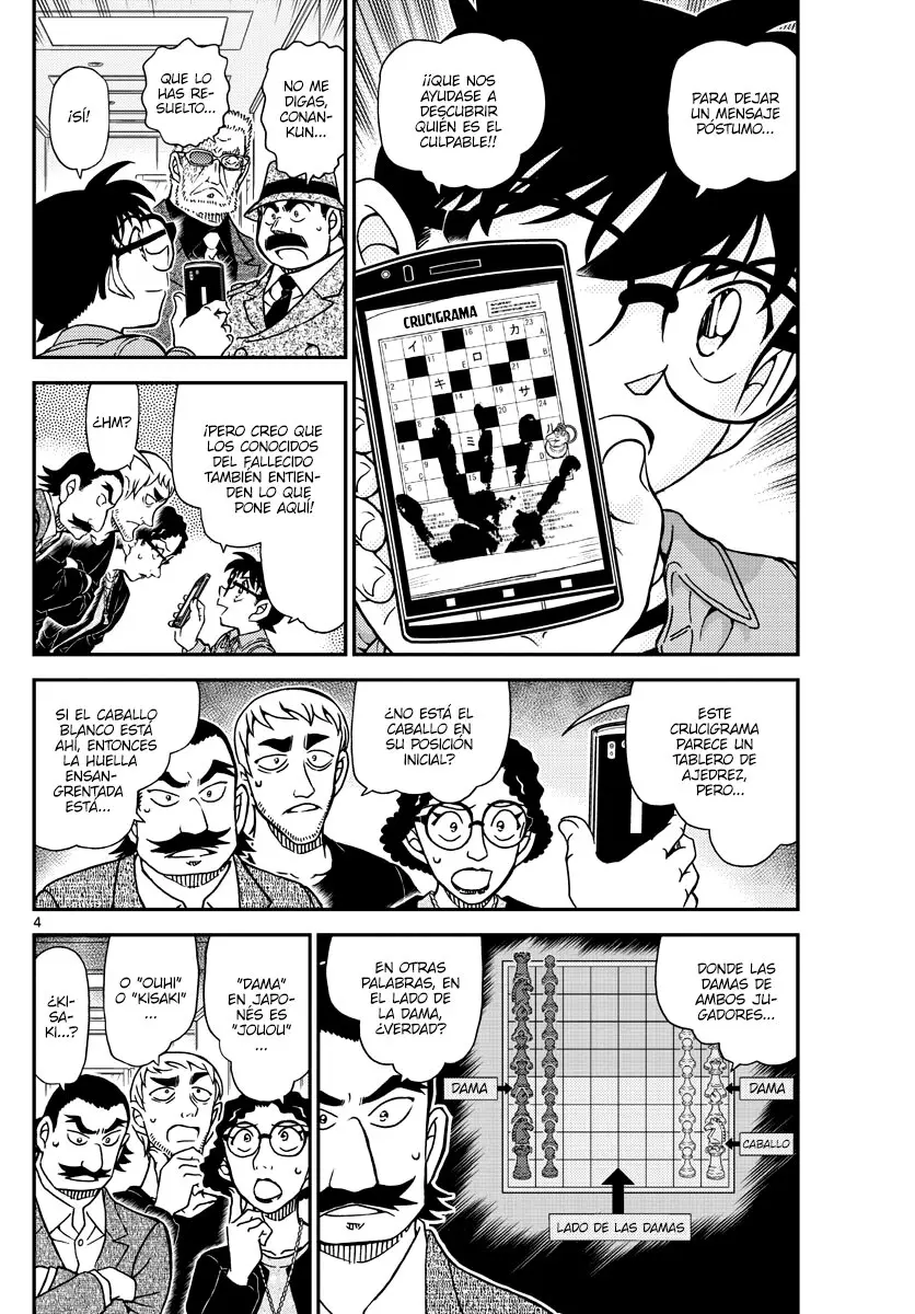 Detective Conan capítulo 1105, página 4