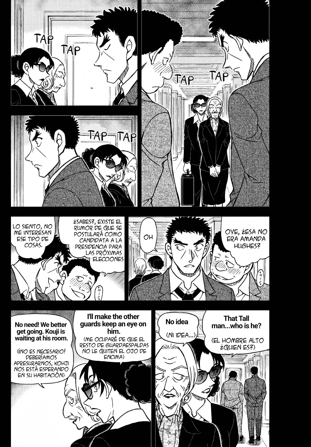 Detective Conan capítulo 1106, página 5