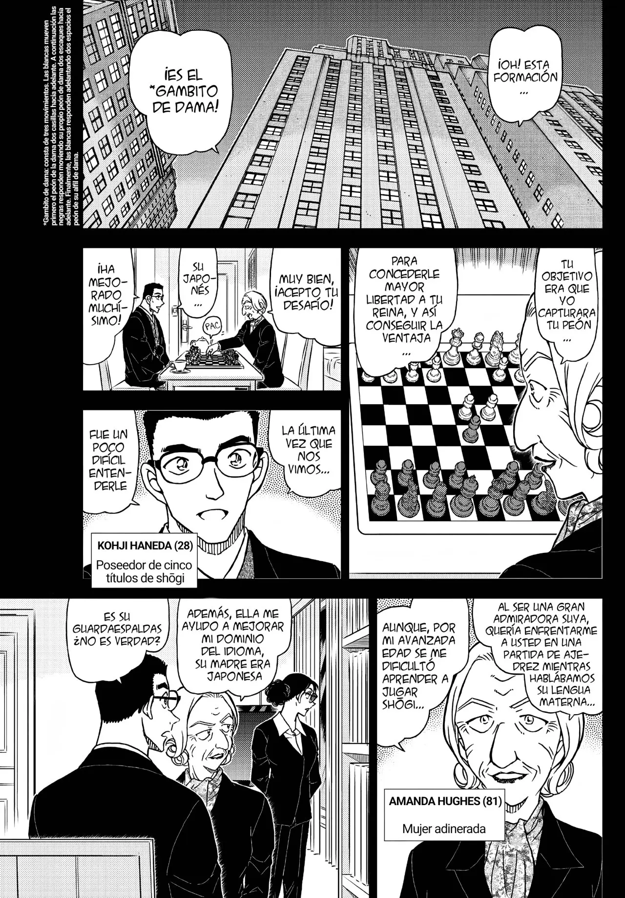 Detective Conan capítulo 1106, página 6