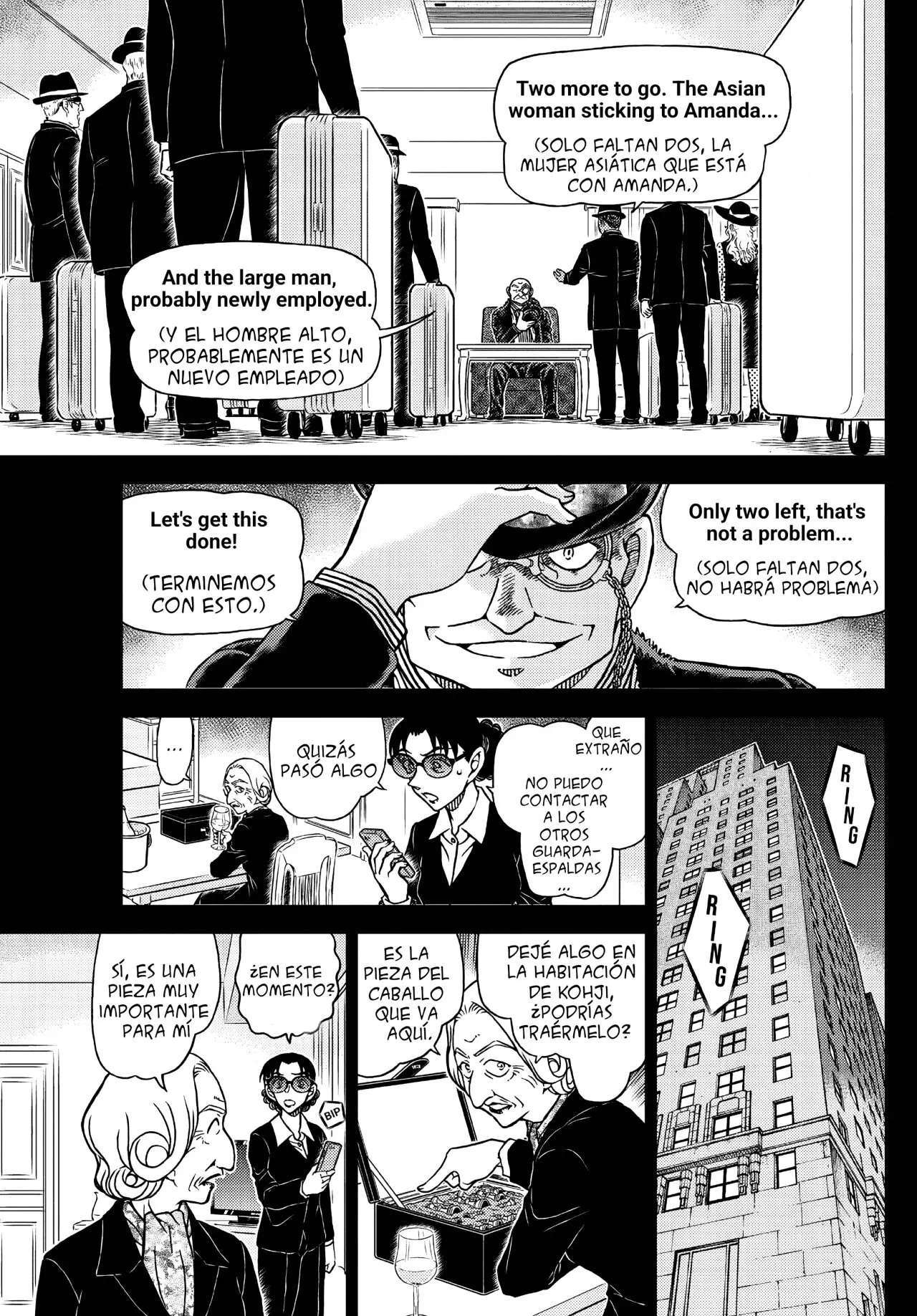 Detective Conan capítulo 1106, página 14