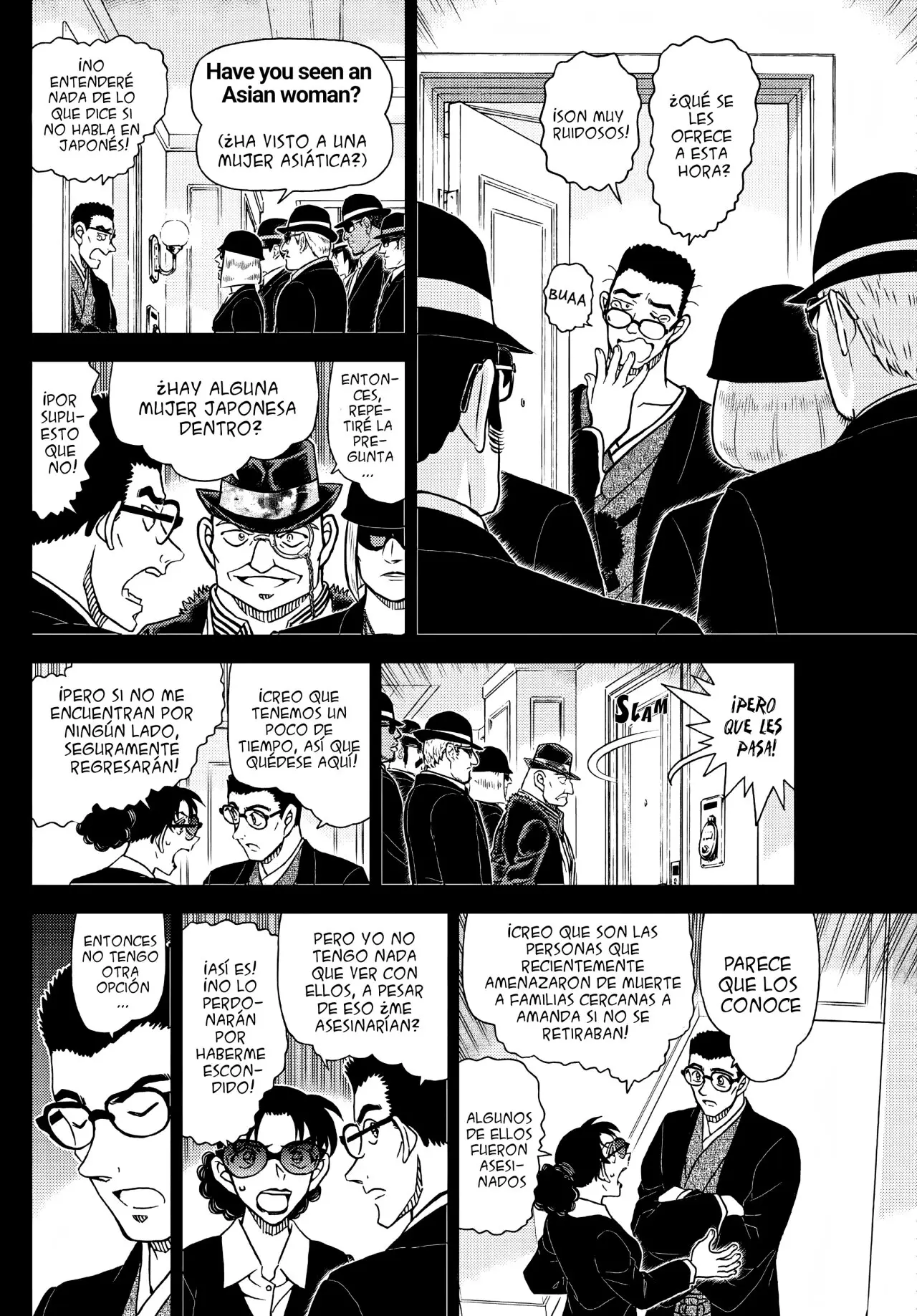 Detective Conan capítulo 1107, página 9