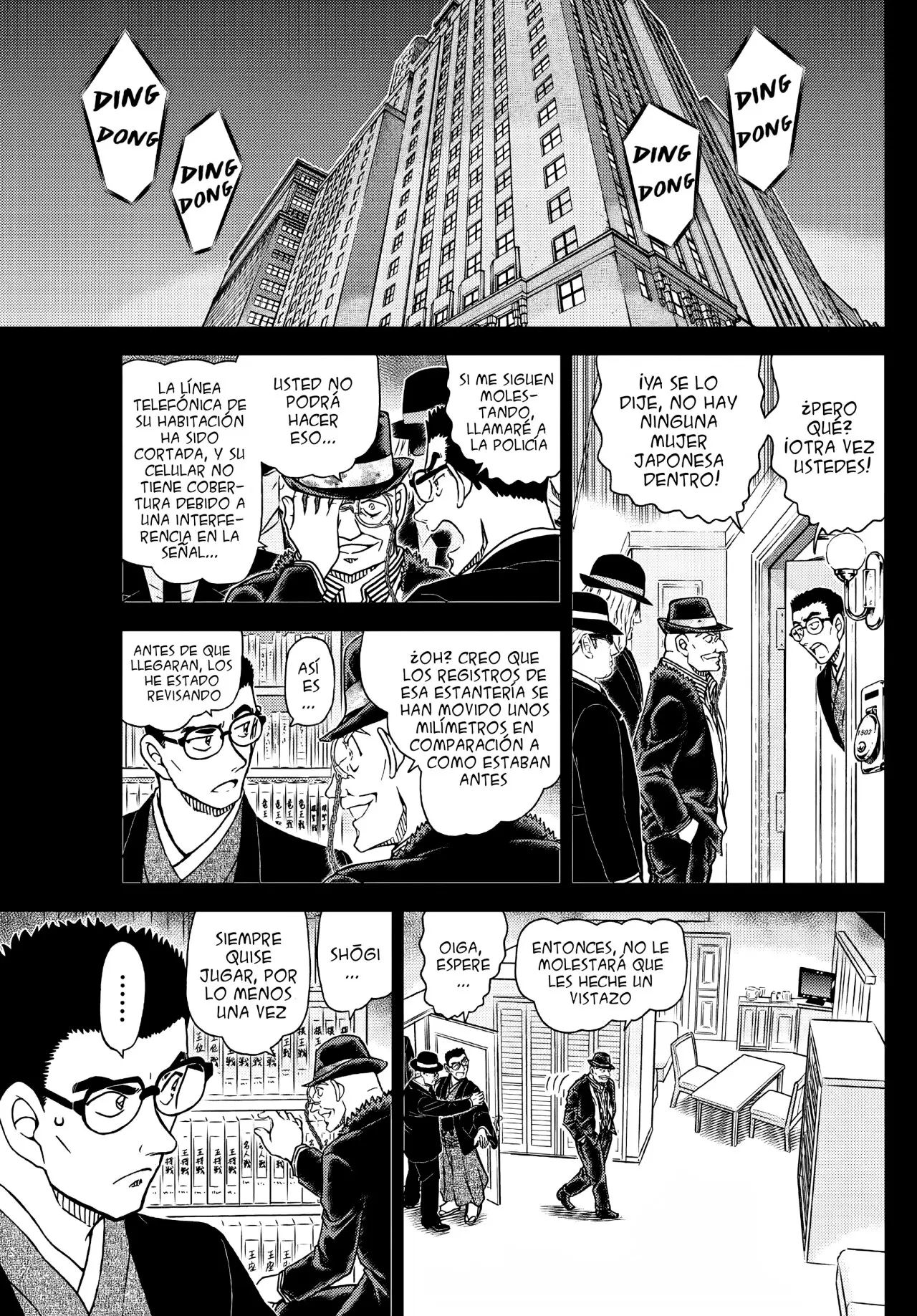Detective Conan capítulo 1107, página 12
