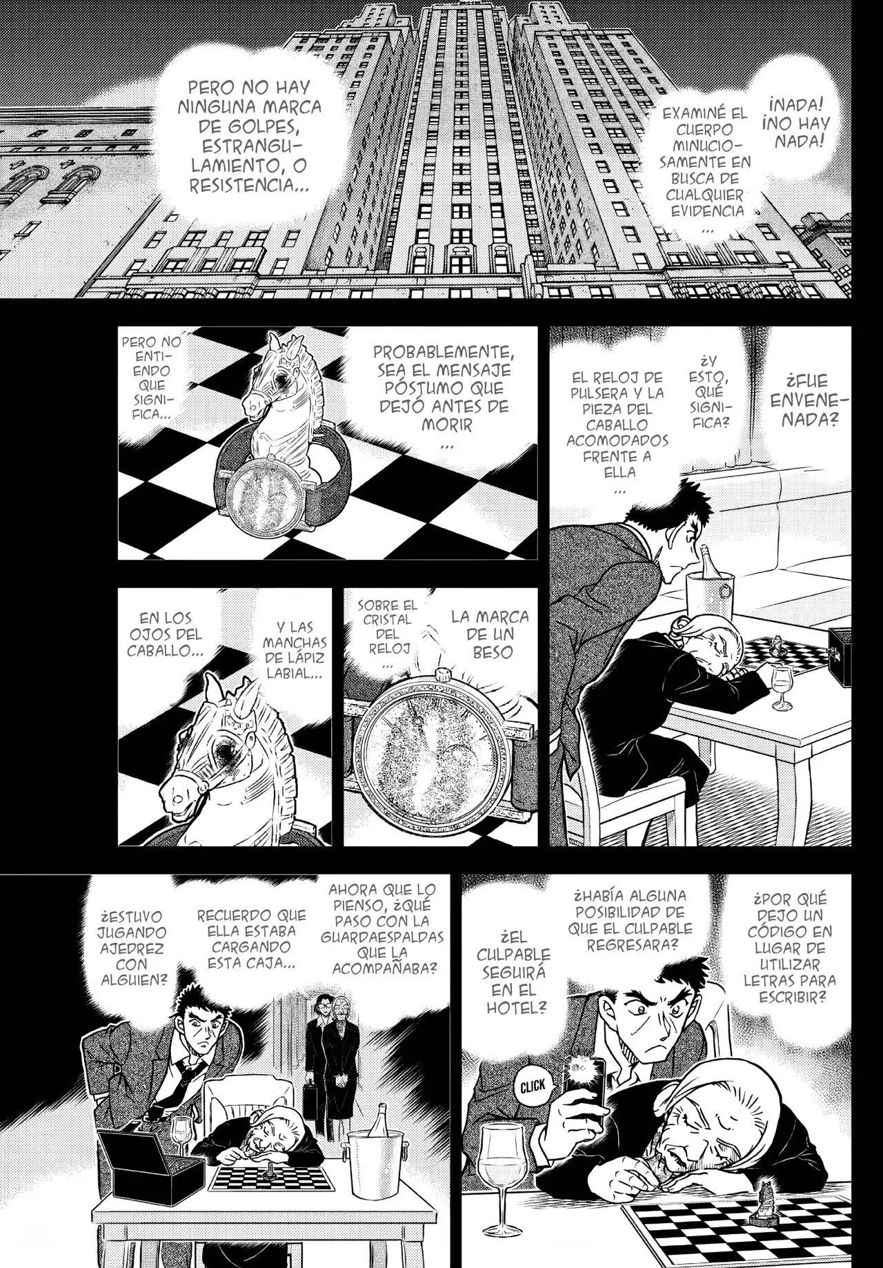 Detective Conan capítulo 1107, página 16