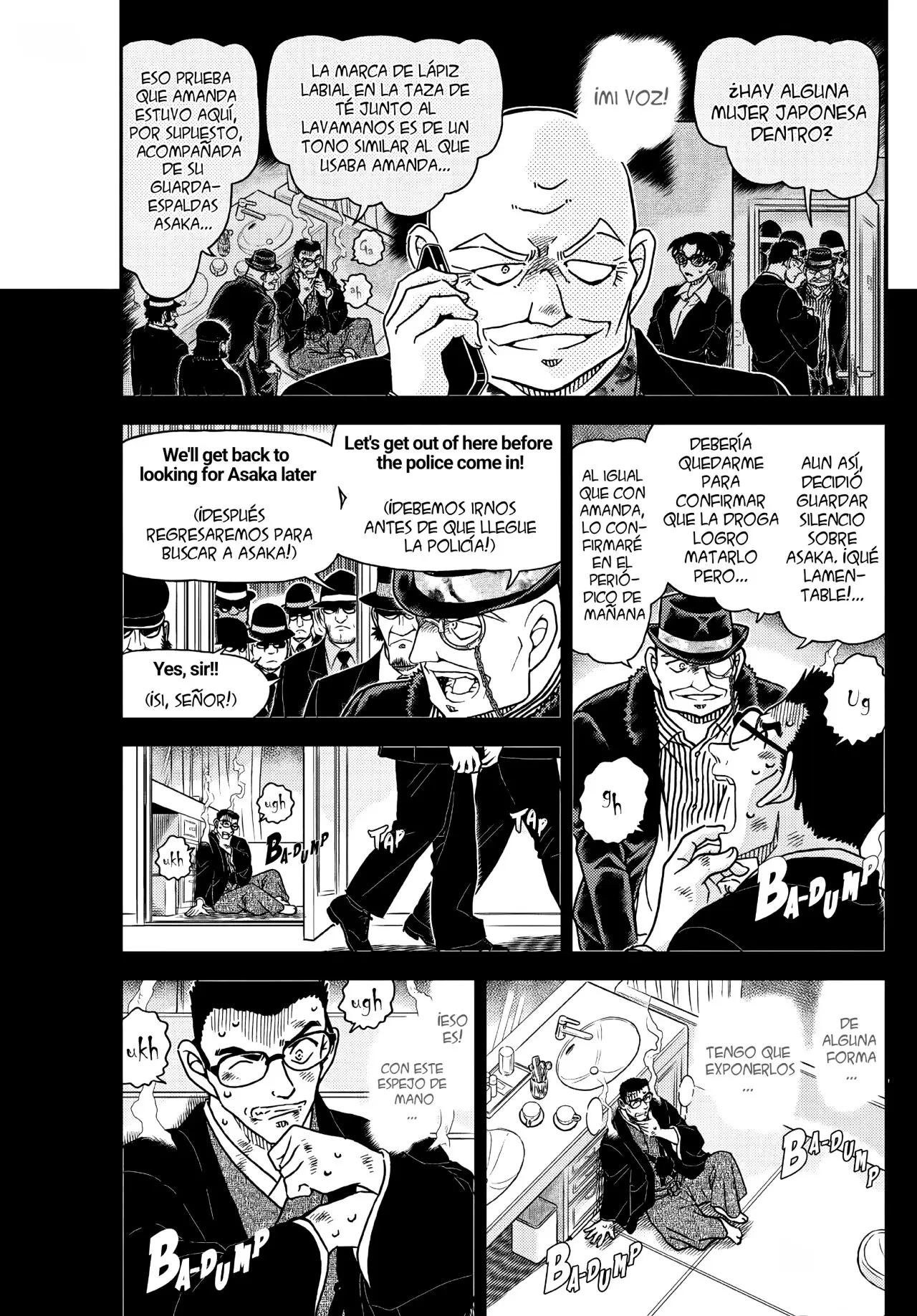 Detective Conan capítulo 1108, página 4