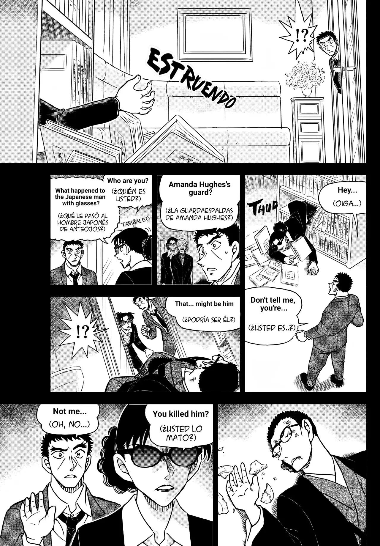 Detective Conan capítulo 1108, página 8