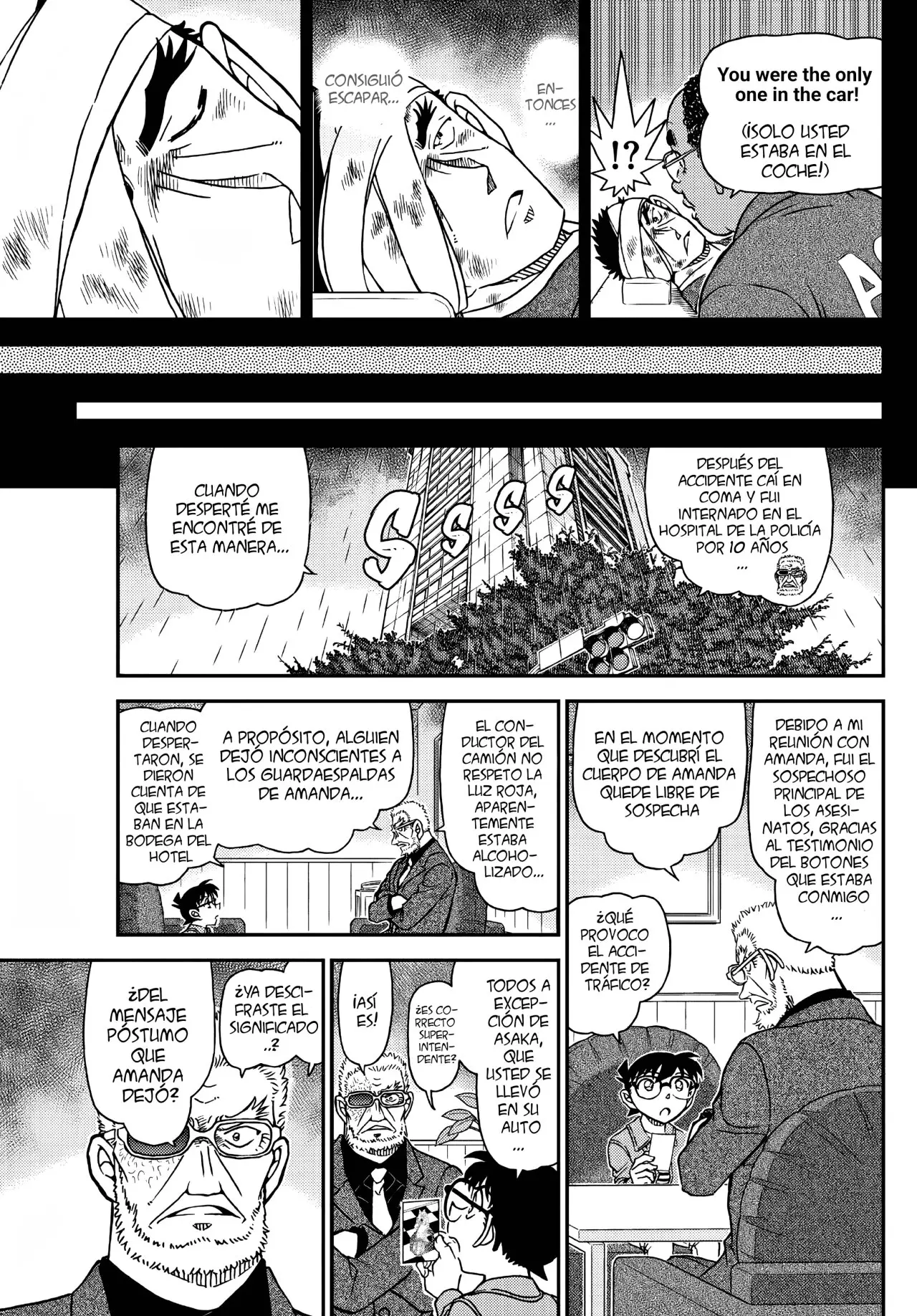 Detective Conan capítulo 1108, página 16