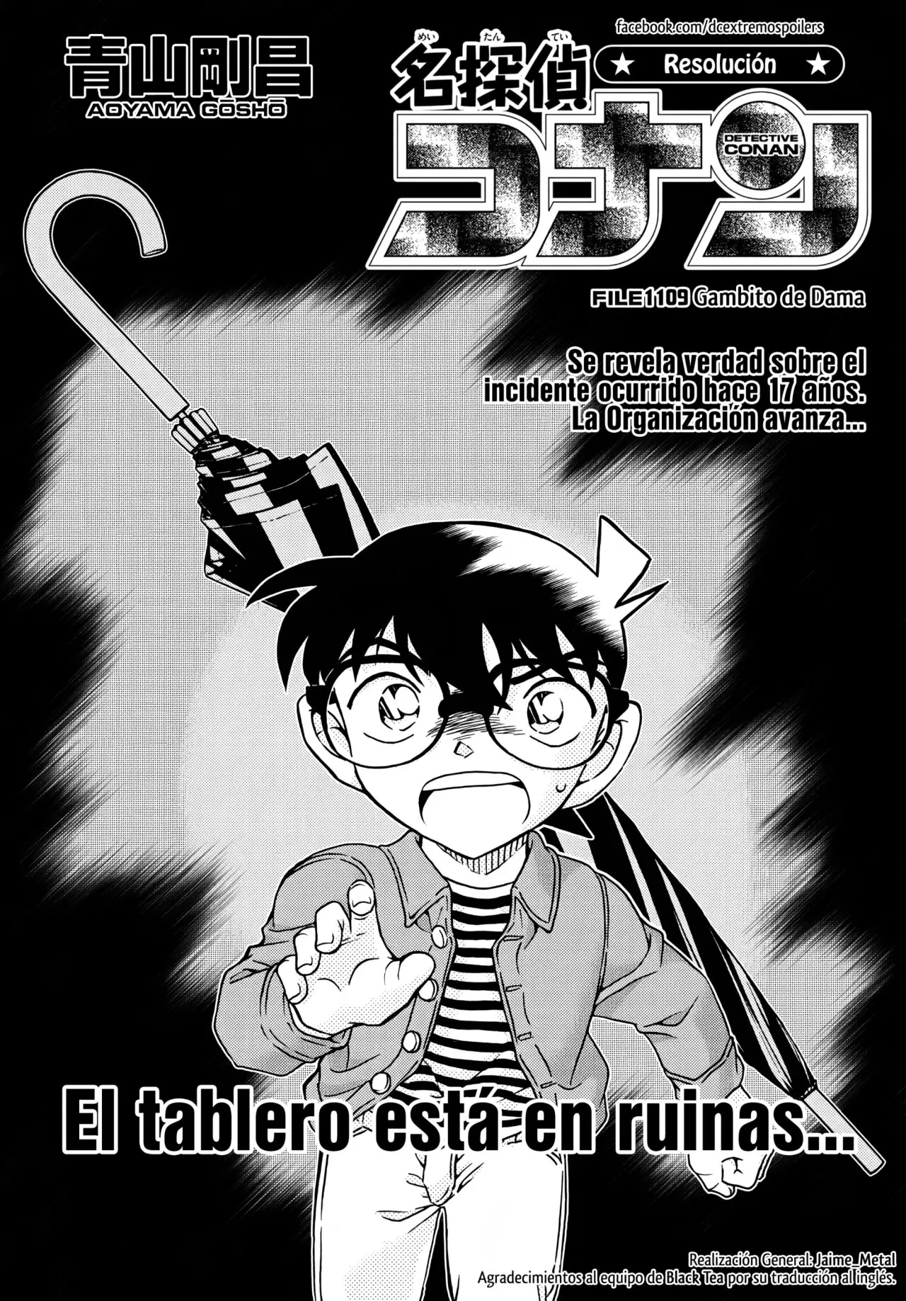 Detective Conan capítulo 1109, página 1