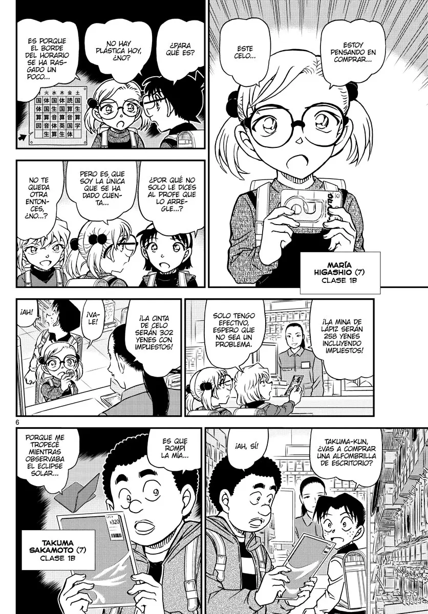 Detective Conan capítulo 1110, página 6