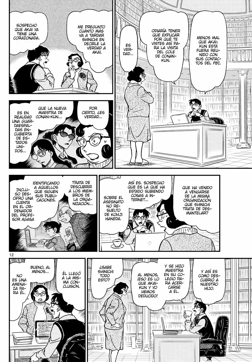 Detective Conan capítulo 1111, página 12