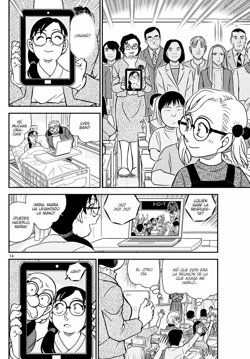 Detective Conan capítulo 1112, página 14