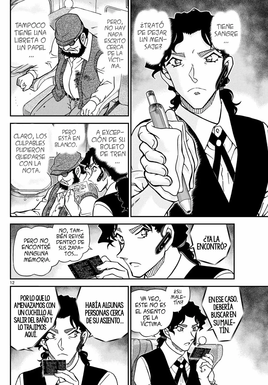 Detective Conan capítulo 1113, página 14