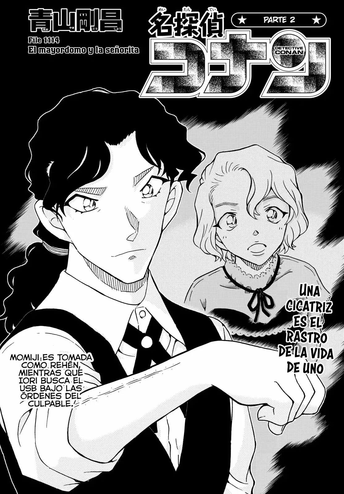 Detective Conan capítulo 1114, página 1