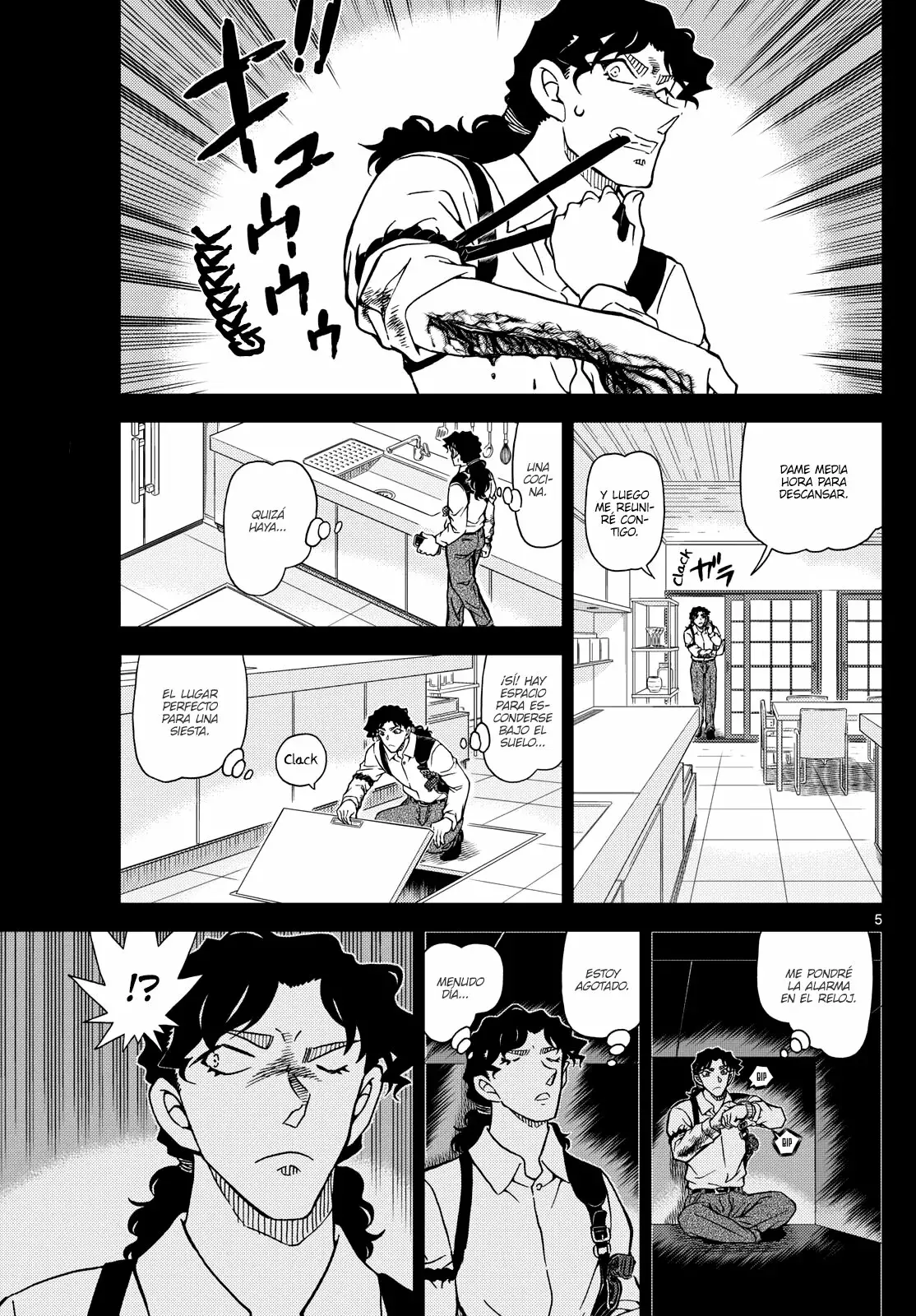 Detective Conan capítulo 1114, página 5