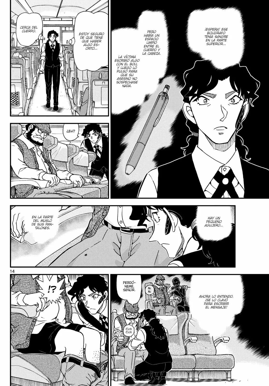 Detective Conan capítulo 1114, página 14