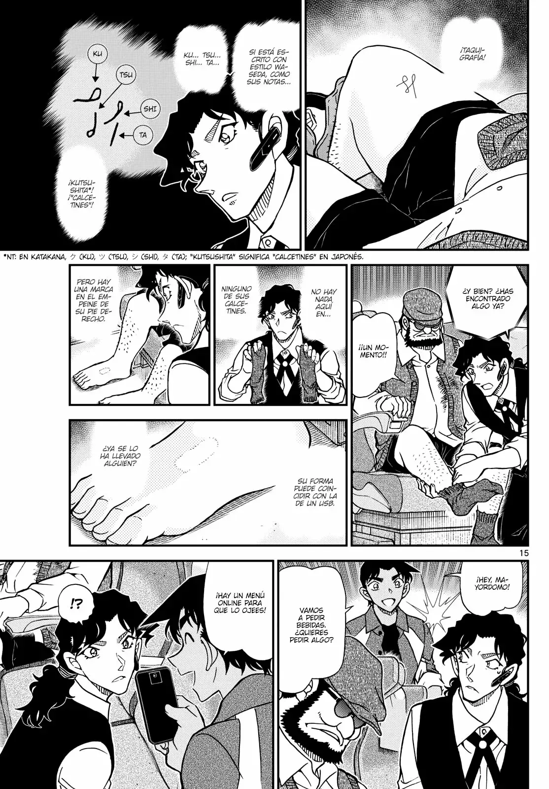 Detective Conan capítulo 1114, página 15